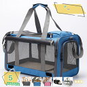 1000円OFFクーポン ペット ショルダーバッグ バックパック ペットキャリーバッグ 小型犬 猫用 2way ペットバッグ キャリー バッグ トート ペット用...