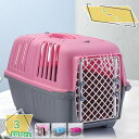 500円OFFクーポン ペットキャリー キャスター付き ペットカート 小動物用 多頭飼い キャリーケース 犬 猫 小型犬 ハードキャリー 組立簡単 頑丈 キャリーバッグ お出かけ 旅行 避難 通院 防災 グッズ ハウス 犬用 ケージ 航空輸送ボックス RaogtCYU