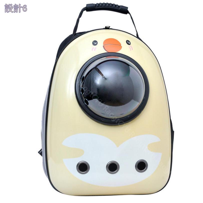 ���襫�ץ��� ��ޯ�� ǭ����꡼ ǭ�ΥХå� ������ �ڥå�ǭ�ΥХå� �Хå��ѥå� ������ ¿�� ���˥� ǭ �ݡ����֥� ����꡼�Хå� ������ �̵��� Ʃ�� ���Ƥ��ߤ� �Ѳٽ�5kg ���襤�� �����奢�� ��� 3DΩ���� RaogtCYU