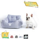 ドライブベッド ドライブボックス 犬 猫 ペット用 中小型犬 くるま用品 冬 夏 2way 後部座席 おしゃれ 柴犬 ペット用ドライブシート 犬用 おでかけ 車...