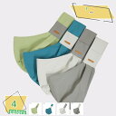 1000円OFFクーポン 犬 小型犬 犬用 スリング キャリーバッグ アウトドア 撥水 防汚 防災 避難 2点セット 多機能 底板付き お出かけ お散歩 飛び出...