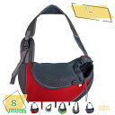 300円OFFクーポン 犬 スリング 強化 メッシュ 夏用 コンパクト 爪から丈夫 キャリーバッグ お出かけ 散歩 クール 涼しい 通気性 小型犬 ペットキャリ...