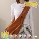 300円OFFクーポン 犬 リュック スリング 抱っこ紐 キャリーバッグ お散歩バッグ おしゃれ 抱っこひも プレゼント ペットスリング 可愛い ドッグスリング...