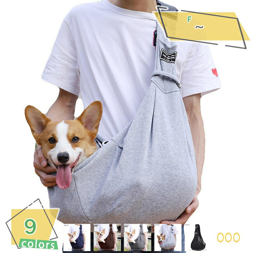 1500OFFݥ   ɥå ڥå ɳĴᵡǽդ ݥåդ äҤ  åȥ ɳĴᵡǽ...
