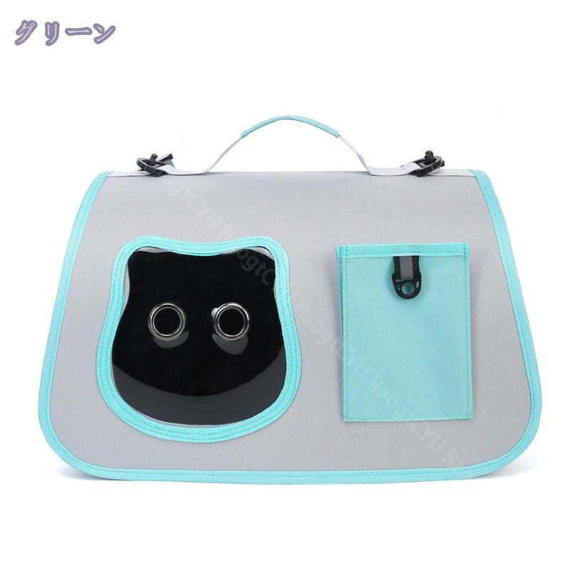 �ڥå� ����꡼�Хå� �ޤ���� ǭ �� ����꡼ �Хå� 2WAY ���� ����꡼ �������� �İ��� ����꡼������ ������ ������ ��ưʪ�� ����꡼ �̵��� ¿��ǽ ������ ���Ф������� �ɥ饤�� ι�� �̱� �ɺ� ������ RaogtCYU