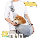1600円OFFクーポン ペットスリング 犬 抱っこ紐 スリング 肩掛け 斜めショルダーバッグ 犬猫兼用 6キロ対応 小型犬 子犬 猫 キャリーバッグ メッシュ...