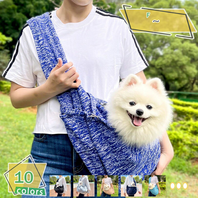 1500OFFݥ ڥåȥ   ɥå ͤ åХå Ѳٽ7.5kg äɳ ꡼Хå ̵ ...
