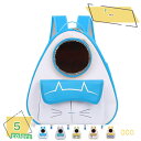 1600円OFFクーポン 猫 リュック キャリーバッグ 可愛い 小型犬 ペット リュック 軽量 犬用 ペットキャリー 小動物用 2WAY 通気性 折りたたみ 洗...