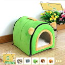 760円OFFクーポン ペット ハウス 室内用 犬用部屋 ドッグ ハウス キャットハウス 枕付き 猫の基地 可愛い ハウス 双屋根 三角屋根 猫の寝床 快適 通気性良い マット付き 犬用 床 猫用 床 滑り止め オシャレ ペットの別荘 ボヘミアン風 RaogtCYU