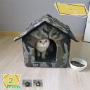 防雨 防水 ペットベッド ペットハウス 猫小屋 犬小屋 屋外 猫 犬 ハウス ベッド アウトドア 室外 四季通用 防風 保温防寒 折りたたみ式 室内 キャットハ...
