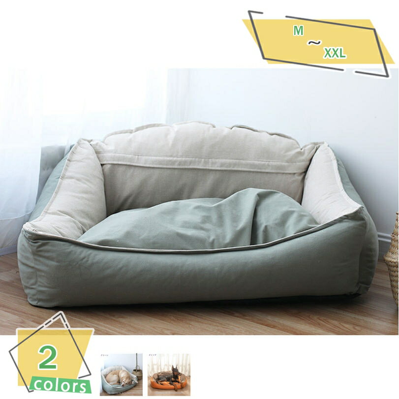 1000円OFFクーポン 夏用 犬 猫 ソファ ベッド ペットベッド 小型犬 中型犬 ドッグ キャット クッション..