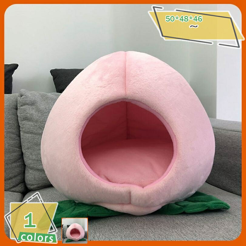 1000円OFFクーポン ドーム型 ペット ベッド 猫 モモ型 ハウス 洗える クッション おしゃれ 可愛い 猫 ..
