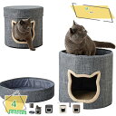 760円OFFクーポン キャットハウス クッション 多頭飼い ペット用ソファー 2階 猫ベッド ボックスハウス 寝床 ペットベッド 猫ハウス 冬用 暖かい 冬寒...