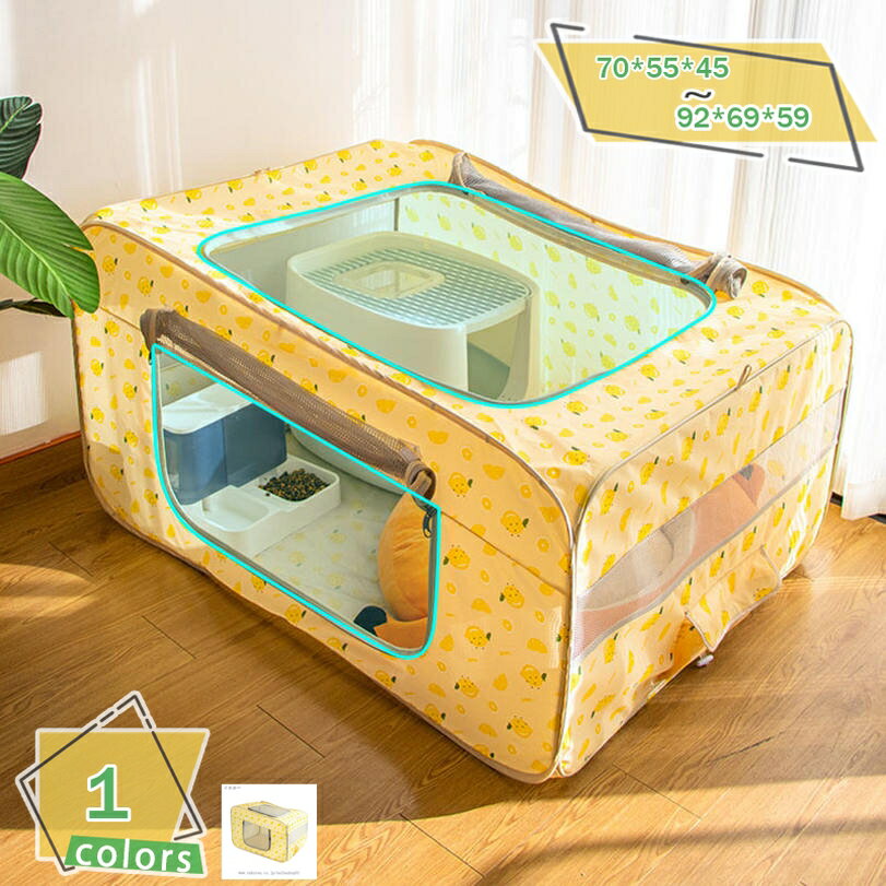 500円OFFクーポン ペットサークル 折畳み 室内 長方形ペット 折りたたみサークル 猫 サークル 猫の分娩..