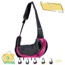 300円OFFクーポン ペットキャリアバッグ ペットスリング ペットクロスボディバッグ うさぎ 猫 小型犬用バッグ 肩パッド付き 飛び出し防止 メッシュネット付...