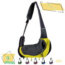 1000円OFFクーポン ペットキャリアバッグ ペットスリング ペットクロスボディバッグ うさぎ 猫 小型犬用バッグ 肩パッド付き 飛び出し防止 メッシュネット...