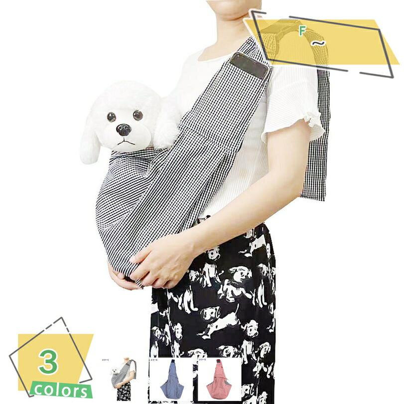 1500OFFݥ  äɳ  ڥåȥ꡼Хå äҤ ǭ    Хå ܥǥХå ...