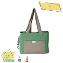 300円OFFクーポン 犬 ドッグスリング 軽量 丈夫 ドッグキャリー 韓国 鞄 バッグ 犬用 スリング 耐久性 おしゃれ 犬キャリーバック スリングバッグ 便...