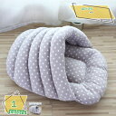 1000円OFFクーポン ペット用ベッド 犬用ベッド 猫用ベッド ドット柄 寝袋 布団 ソファ 可愛い フリース ボア ペットベッド 寝袋 ふとん 可愛い おし...