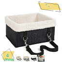 1000円OFFクーポン ペット用 犬 猫 ドライブボックス 中型犬 小型犬 犬 犬用 ペット ペット用 キャリー ドライブ ボックス ペット用ドライブボックス...