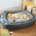 777円OFFクーポン ペットベッド 犬 猫 ベッド ペット用ソファー 小型犬 中型犬 猫用 ペットソファ ペット用品 ペット用 グッズ ペットクッション 猫ベ...