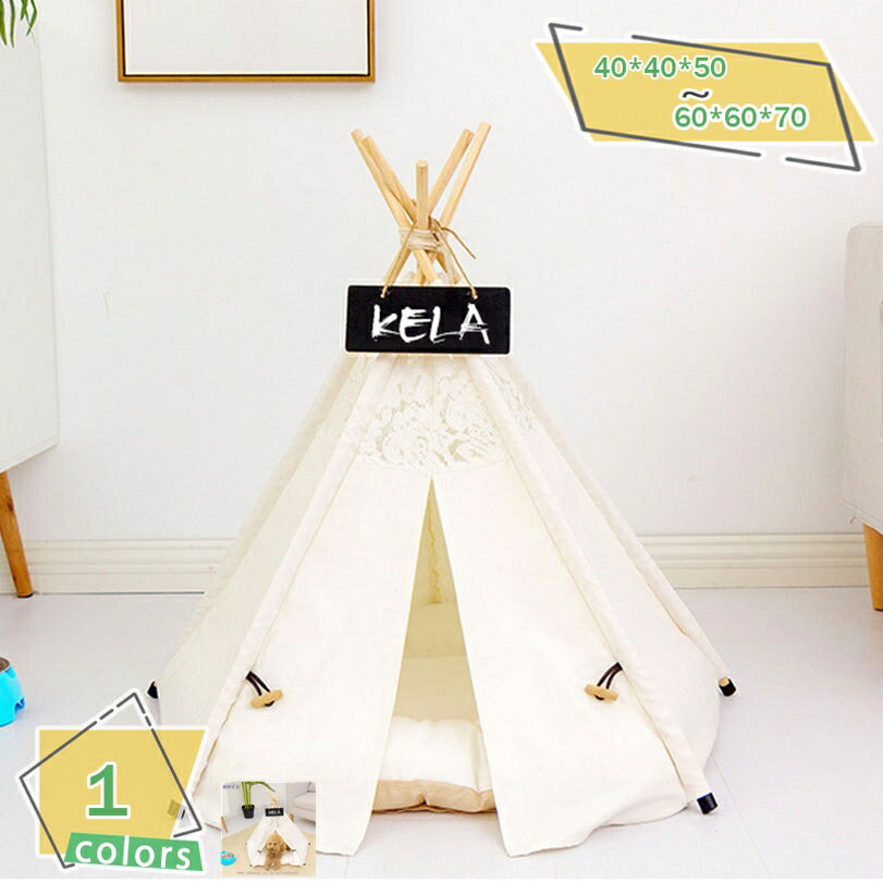 1000円OFFクーポン 猫 ベッド 猫ハウス ドーム型 通気性 お昼寝 ベッド 四季通用 おしゃれ 丈夫 可愛い ドーム型ベッド ペットテント クッション付き ぐっすり眠れる ペットハウス 室内用 キャットハウス 洗える ネコベッド ペット用品 RaogtCYU