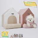 ペットテント 犬小屋 ペットの巣 ペットハウス 折りたたみ 洗える 犬 猫 テント ベッド 夏 ドーム 室内 屋外 防水 キャットベッド ドーム型夏用 おしゃれ...