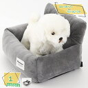 1000円OFFクーポン ペット用 ドライブボックス ドライブベッド キャリーバッグ ドライブシート 犬 猫用 ペットベッド 防水 飛び出し防止リード&フック付...