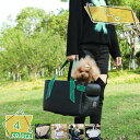 1000円OFFクーポン 犬 車用品 ドライブボックス ペット用ドライブボックス ドライブボックス 飛び出し防止 持ち運び お手入れ簡単 丸洗い ペット用 おで...