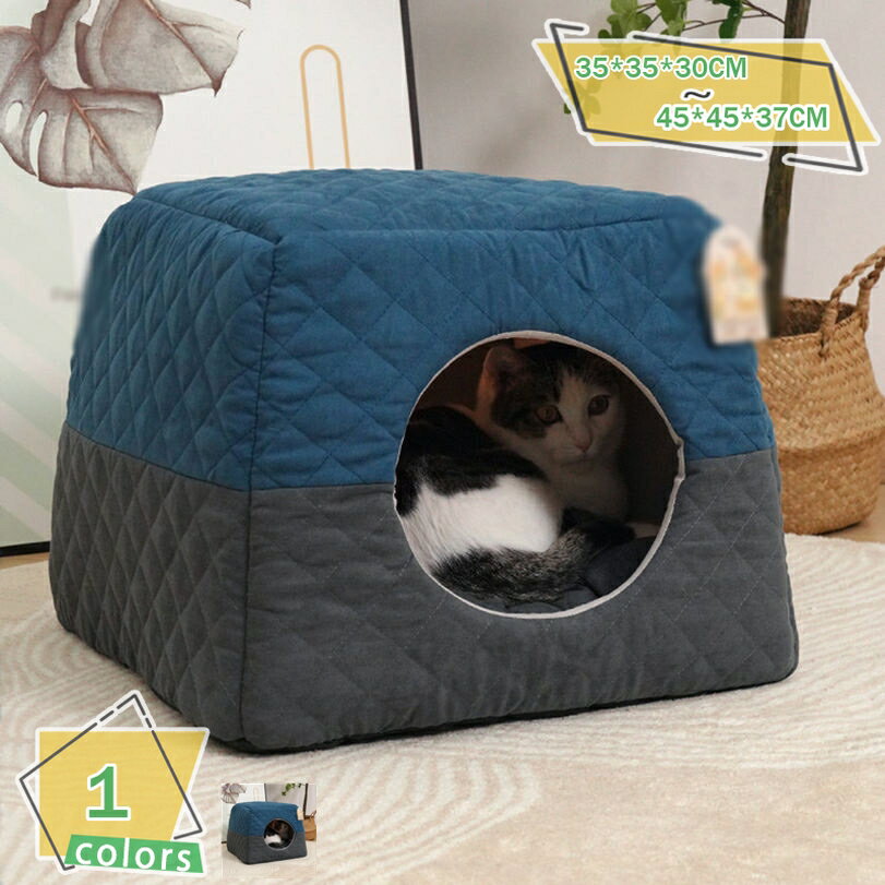 500円OFFクーポン 猫 ハウス 冬 ドーム型 ペットハウス 犬 猫 ペット ベッド クッション 秋 冬 おしゃれ ハウス もこもこ 寒さ対策 ペット ふわふ...