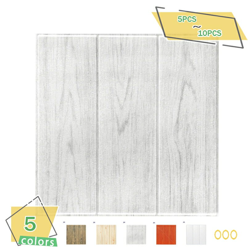 500��OFF�����ݥ� �ɻ� ������ ��� 3D Ω�� ��ᥤ�������� ����Ĵ ���ȡ��� �饤�ȥ��졼 ��ȥ� ���� �ɻ� �������륹�ƥå��� ����� �Ϥ�...