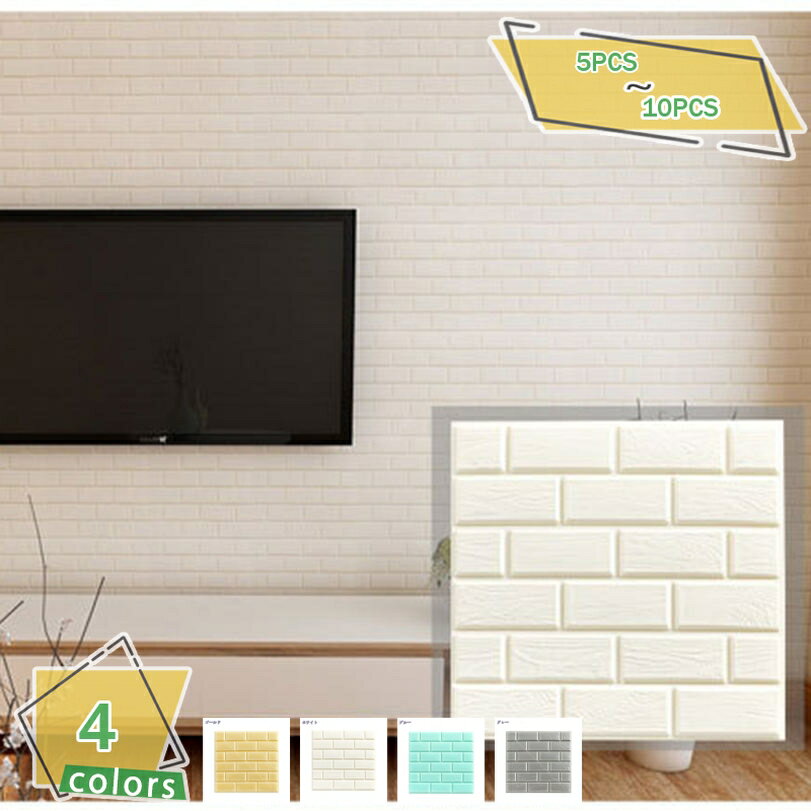 500��OFF�����ݥ� �ɻ� �Τ��դ� 3D�ɻ楷���� ��� �� �ۥ磻�� �Ϥ����� �ɿ� �ɻ� ������ �������륹�ƥå��� ������� ������ ���ۤ� �����...