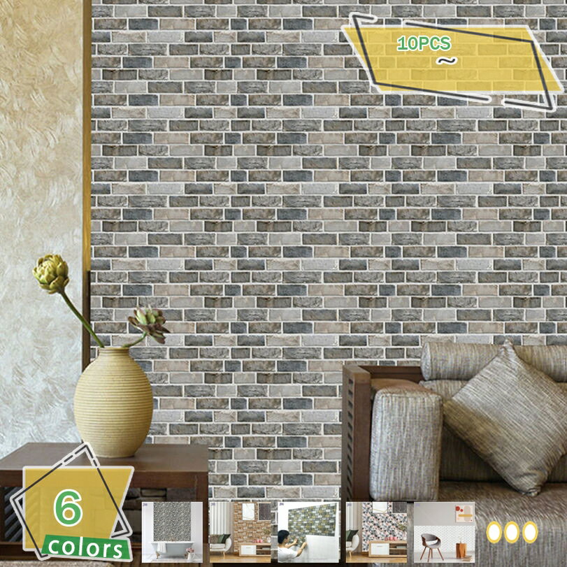 500��OFF�����ݥ� �⥶���������륷���� ���å��� ���̽� �ȥ��� �����ؤ��� DIY �ɻ�ǥ��졼����� ����ݽ� ������� �ɱ� �ɿ� �ɥ��� ��������...