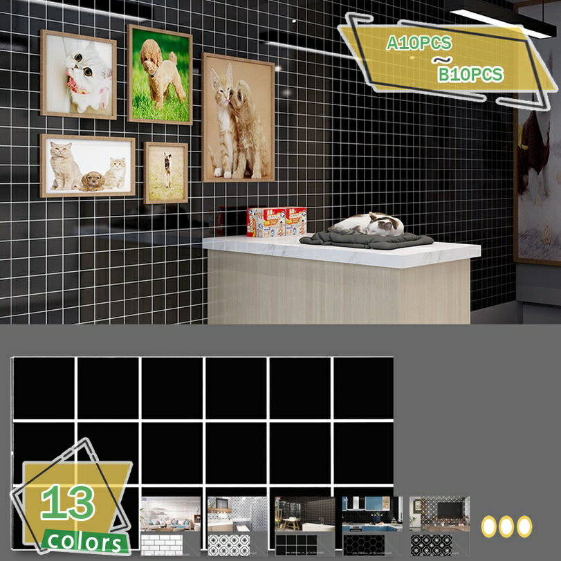 500��OFF�����ݥ� �������륹�ƥå��� �����륷���� �ɻ楷���� ���������� �����Х����� ������� �����륹�ƥå��� �⥶���������륷���� 10�祻�å� ...