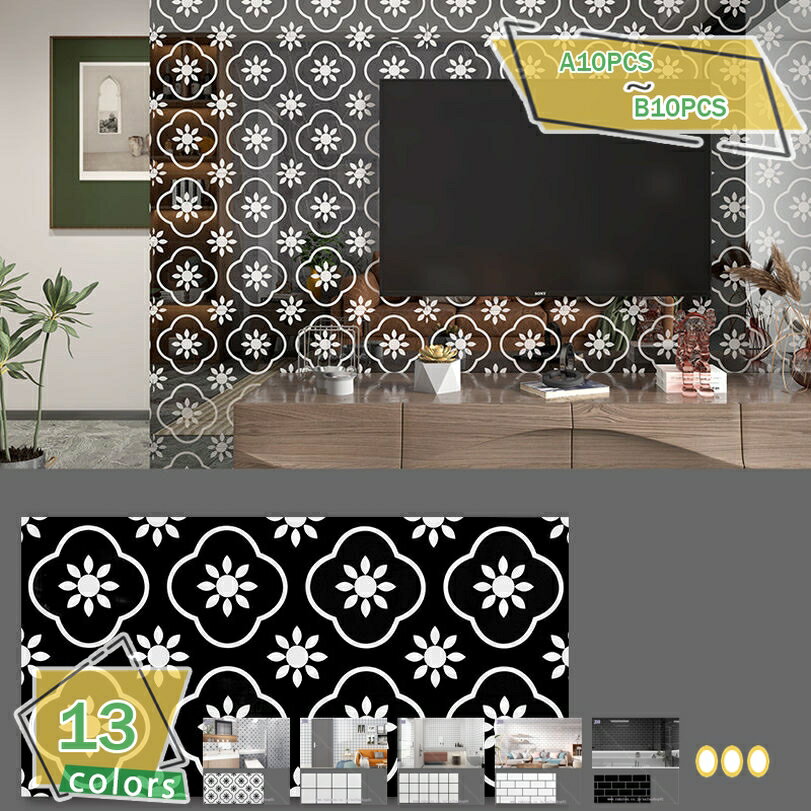 1000��OFF�����ݥ� �ɻ楷���� �����륷���� 10�祻�å� �⥶���������륷���� �ե����������륷���� ������� ����� ��ȥ� ����å��� �������륹��...