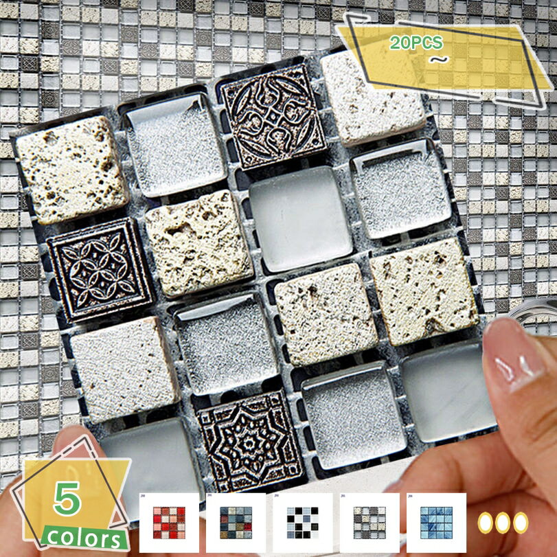 壁紙シール タイルシール フェイクタイルシール モザイクタイルシール PVC製 3Dはがせる 防水 防汚 耐磨耗性 接着剤付き 自分粘着 簡単取付 家具の改装 店舗 壁 キッチン 洗面所 トイレ DIY 壁紙デコレーション 10cm×10cm×20pcs RaogtCYU