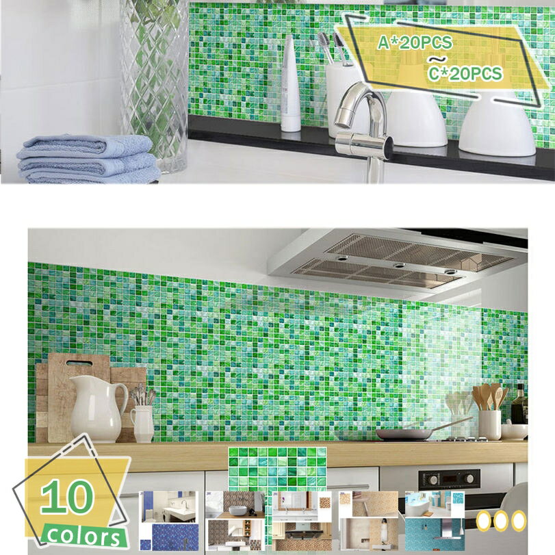 300��OFF�����ݥ� �����륷���� �ɻ楷���� 20�祻�å� ������� �⥶���������륷���� �������륹�ƥå��� PVC�� ������դ� ��Ǯ �ɿ� �ɱ����ˤ�...