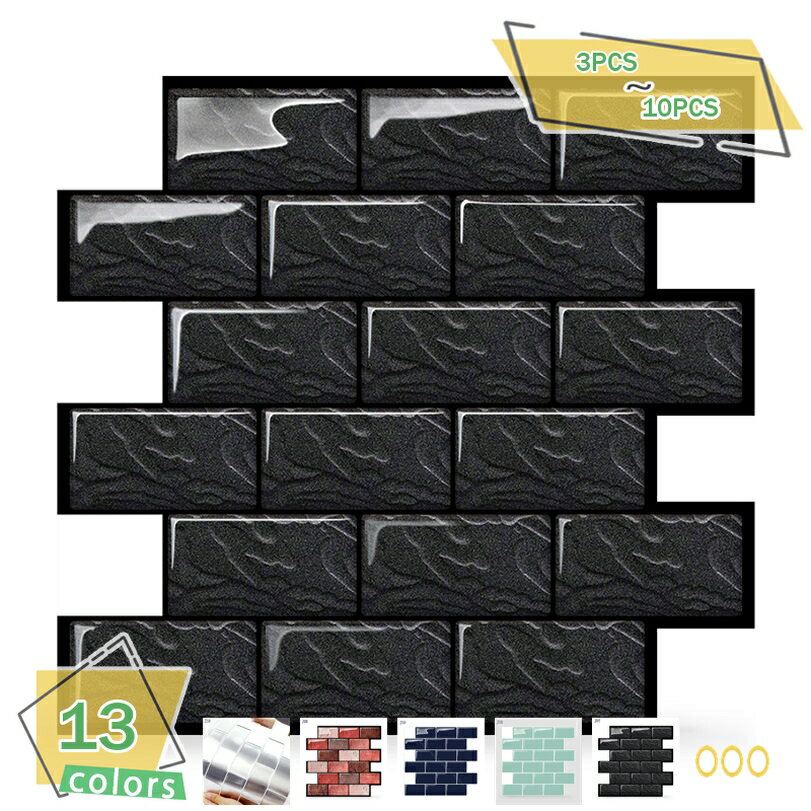 1000��OFF�����ݥ� �����륷���� �ɻ楷���� 10�祻�å� ������� �⥶���������륷���� �������륹�ƥå��� PVC�� ������դ� ��Ǯ �ɿ� �ɱ�����...