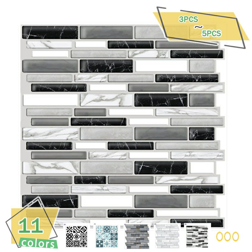 1000��OFF�����ݥ� �ɻ楷���� ��� 3DΩ���ɻ� ���å������ 30cmx30cm ������ ���� ���������� ��ᥤ�������� �ɿ� ��Ǯ Ž�����...