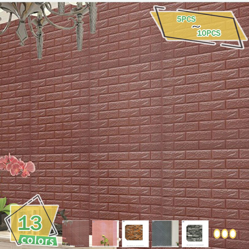 300��OFF�����ݥ� �ɻ� ��� ������ ������ 3D �������� 35cm*38cm ����ƥ��������Ĵ �������� �ɻ� ���å���� ��������ȥ����� ��...