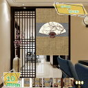 1000円OFFクーポン 2分割れ のれん 暖簾 シンプル 花柄 和風 和室 目隠し ロング キッチン リビング インテリア 遮熱 間仕切り カーテン 飲食店 ...