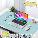 300円OFFクーポン マウスパッド オシャレ リストレスト 大型 手首 軽量 ゲーミング 大判 ハンドレスト 疲労軽減 キーボードマット アームレスト 北欧風...