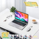 300円OFFクーポン マウスパッド 大判 PUレザー 大型 デスクマット 大きい 両面使用可能 マウス用パッド 滑り止めゴム底 パソコンマウスパッド シンプル...