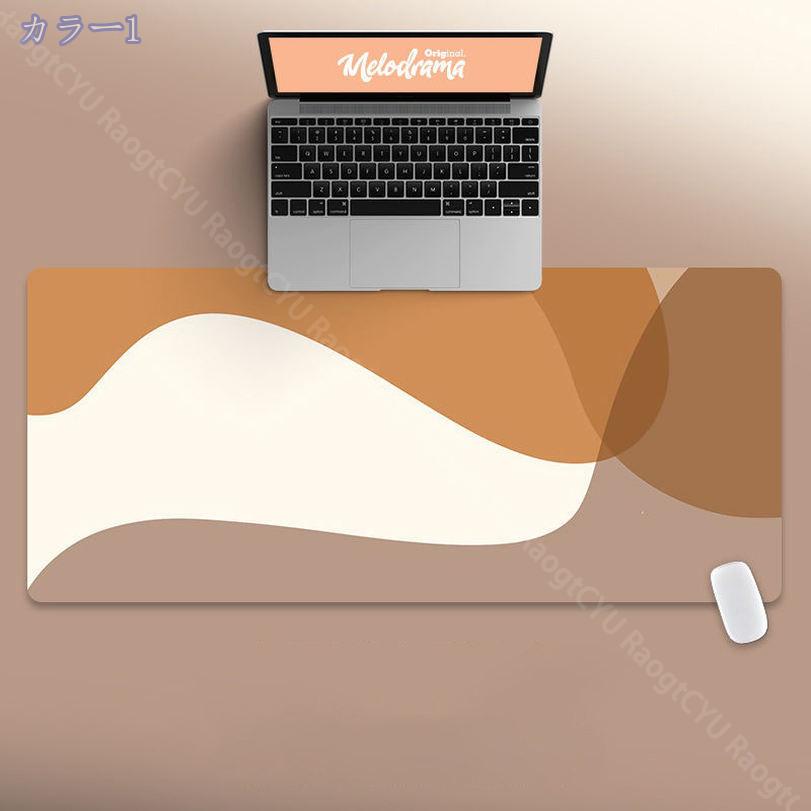 300円OFFクーポン 大型 おしゃれ ゲーミングマウスパッド 防水 耐久性 デスクマット大型マウスパッド 厚さ 2mm 3mm 大型 デスクマット 滑り止め 耐洗い表面 自由に操作できる フラワー柄 多用途テーブルマット 大きいサイズ プレゼント RaogtCYU