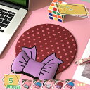 300円OFFクーポン マウスパッド リストレスト 一体型 抽象 レトロ 低反発 マウスパット 手首クッション まうすぱっど 疲労低減 柔らかい 滑り止め マッ...