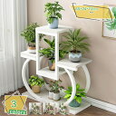 フラワースタンド 室内 盆栽棚 プランタースタンド 花台 観葉植物 棚 プランターラック 屋外 植木鉢台 4段 アイアン 植木鉢ラック 園芸ラック 花置き棚 階段状 ベランダ 玄関 ガーデン 飾り棚 収納 飾り 組み立てが簡単 RaogtCYU