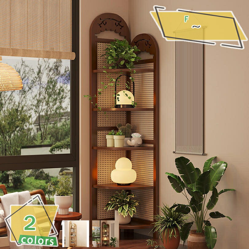 2000円OFFクーポン 植物ポットスタンド 植木鉢台 園芸ラック コーナーシェルフ 天然竹製 三角コーナー..