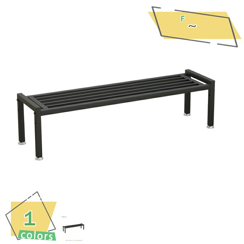 1000円OFFクーポン アイアン プランタースタンド 室内 北欧 スタンド 鉢置き 植物 観葉植物 シンプル ..