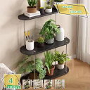 観葉植物 ラック 植物 キャスター付き 屋内用プラントスタンド デンシティボードと金属ブラケット ブックシェルフ ガーデンラック 鉄製 フラワースタンド 三層 ...