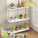 観葉植物 ラック 植物 キャスター付き 屋内用プラントスタンド デンシティボードと金属ブラケット ブックシェルフ ガーデンラック 鉄製 フラワースタンド 三層 ...